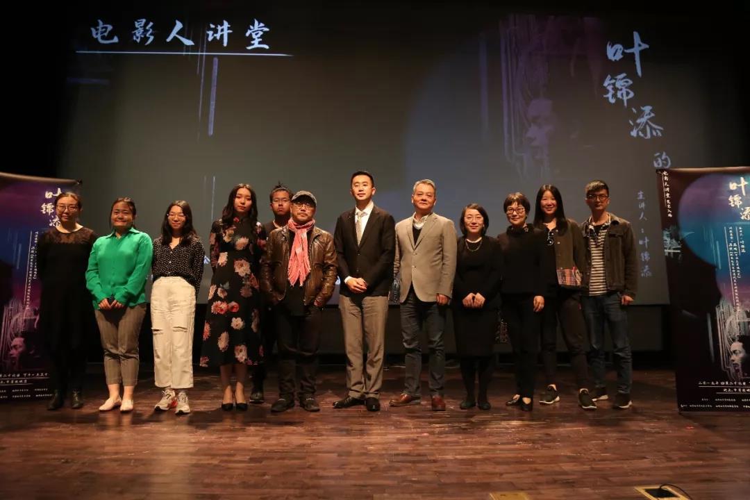 叶锦添的流影 叶锦添的流影